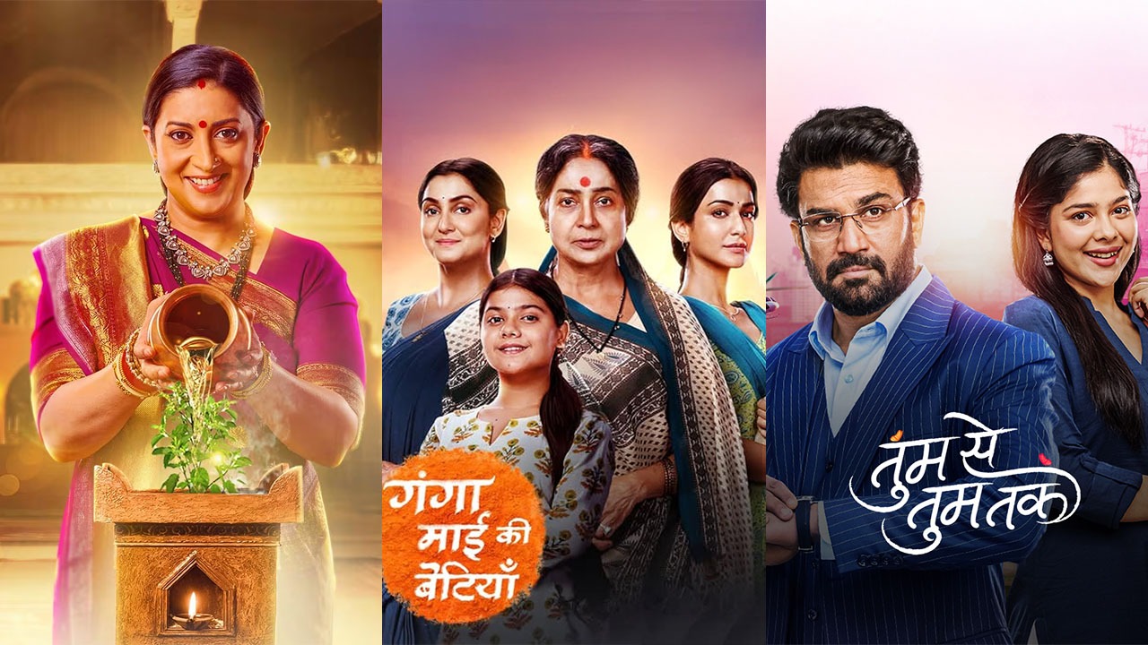 BARC India Ratings 9 April: Kyunki Saas Bhi Kabhi Bahu Thi, Ganga Mai Ki Betiyan and Tumm Se Tumm Tak Share The Top Spot 993819