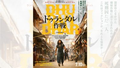 DHURANDAR Set to  Release in Japan on 10th July 2026