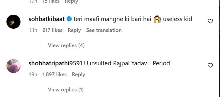 Fans Demand Public Apology From Saurabh Dwivedi For Insulting Rajpal Yadav: 