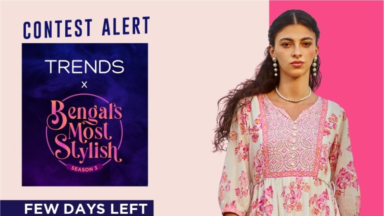 IWMBuzz Bengal's Most Stylish Season 3: Just Two Days Left—Hurry Up To Participate 995731