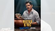 Matka King Emerges as Prime Video’s Most-Watched New Series in Two Years; Ranks #1 in 17 Countries in its Opening Week