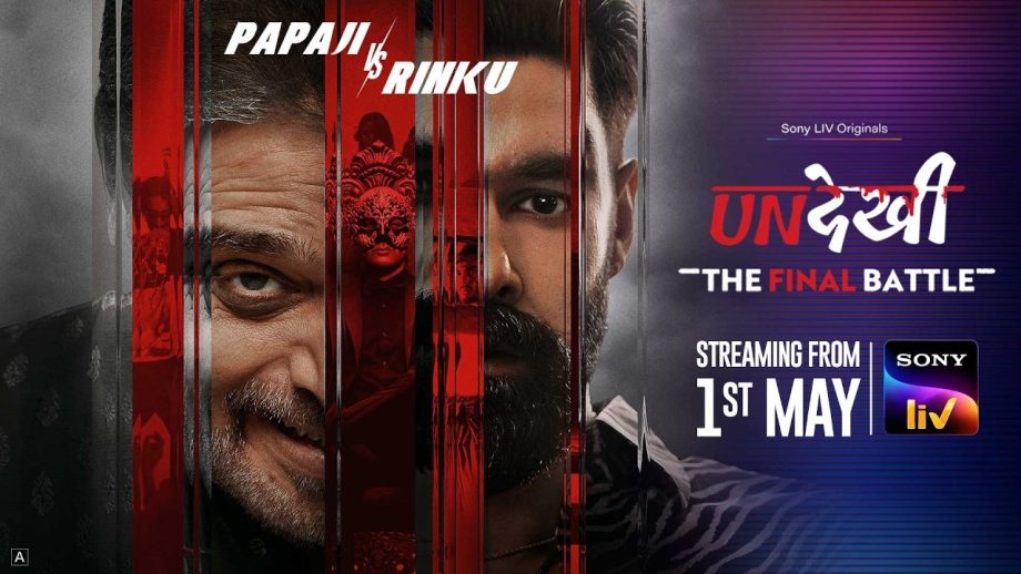 Netflix, Sony LIV, Prime Video, Apple TV+ & More: OTT Releases This Week (April 29–May 1, 2026) 995831