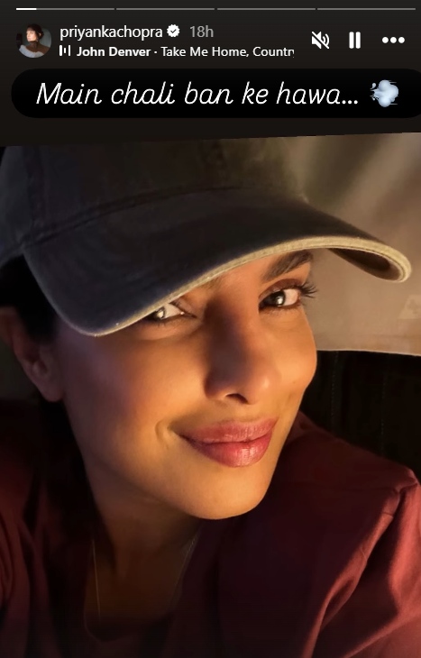 Priyanka Chopra's Selfie With Shah Rukh Khan Song Lyrics In Text Sparks Curiosity: Check Out 994921