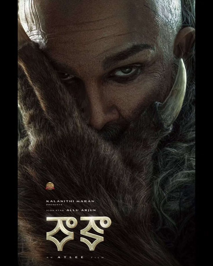 YRKKH's Child Actor Shreyansh Kaurav Joins Allu Arjun And Deepika Starrer 'Raaka' 993965