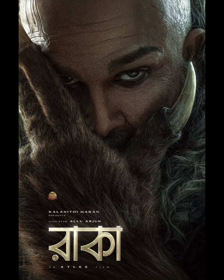 YRKKH's Child Actor Shreyansh Kaurav Joins Allu Arjun And Deepika Starrer 'Raaka' 993958