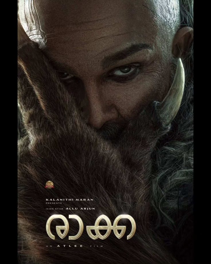 YRKKH's Child Actor Shreyansh Kaurav Joins Allu Arjun And Deepika Starrer 'Raaka' 993962