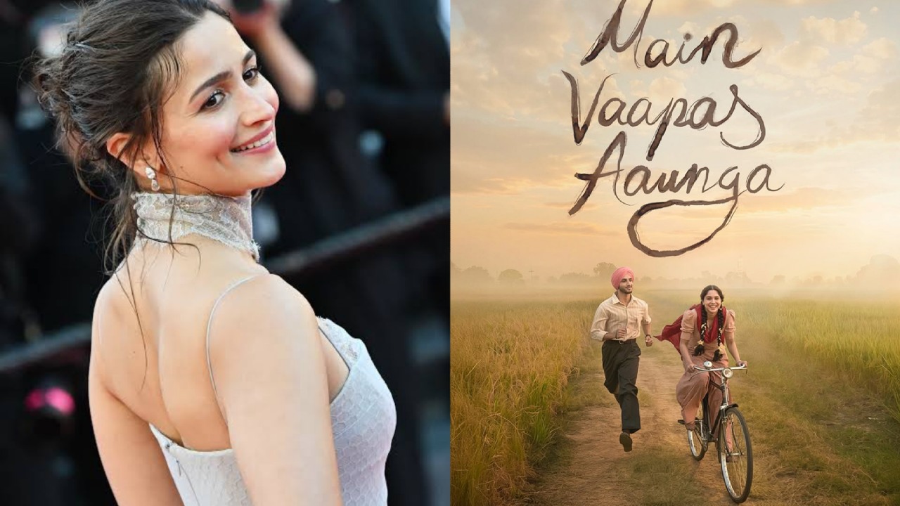 Alia Bhatt grooves to ‘Maskara’, cheers for Vedang Raina and Sharvari from Imtiaz Ali’s Main Vaapas Aaunga 997272