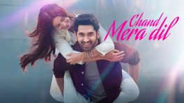 Ananya Panday And Lakshya Starrer Chand Mera Dil Drops Its Full Album That Explores Shades of Modern Love Through Melody And Heartbreak