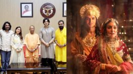 CM Yogi Adityanath Declares Krishnavataram Tax-Free in Uttar Pradesh
