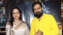 Actor and Parliamentarian Hema Malini watches Krishnavataram Part 1: The Heart in Mathura, praises the film’s grand vision and emotional depth