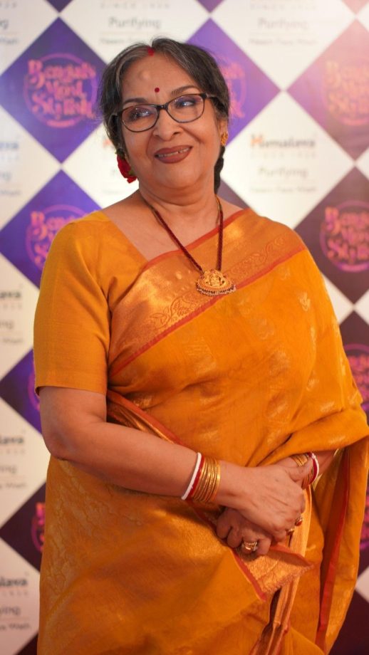 Candid Moments from TRENDS Presents IWMBuzz.com’s Bengal’s Most Stylish Season 3 996936