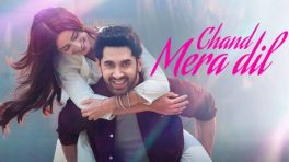 Chand Mera Dil Box Office Collection Day 4: Ananya-Lakshya's Romance Drama Earns 2.25 Cr On 1st Monday