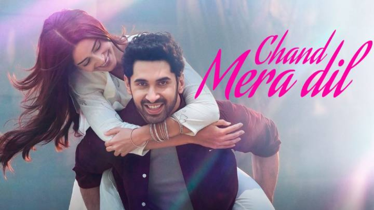 Chand Mera Dil Box Office Collection Day 4: Ananya-Lakshya's Romance Drama Earns 2.25 Cr On 1st Monday 998539