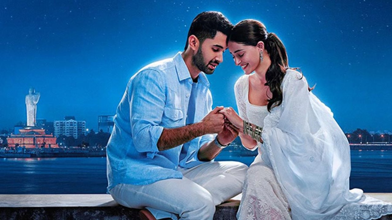 Chand Mera Dil Box Office Collection Day 5: Ananya-Lakshya's Film Maintains Momentum, Nears 20 Cr 998584