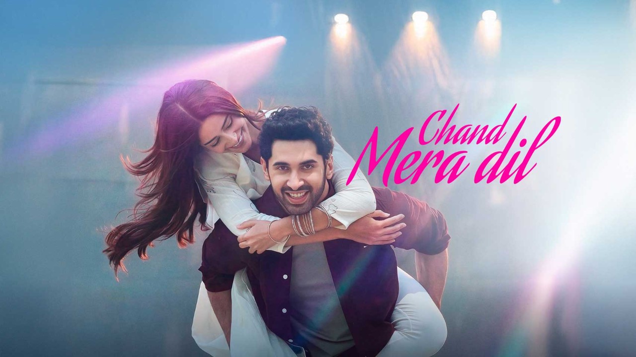 Chand Mera Dil Box Office Collection Day 6: Ananya Panday-Lakshya's Romance Collects 18.96 Cr 998693