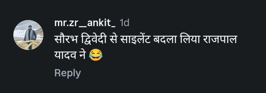 Did Rajpal Yadav Subtly Take A Dig At Saurabh Dwivedi? Cryptic Post Amid Kartavya Trolling Creates Buzz 997967