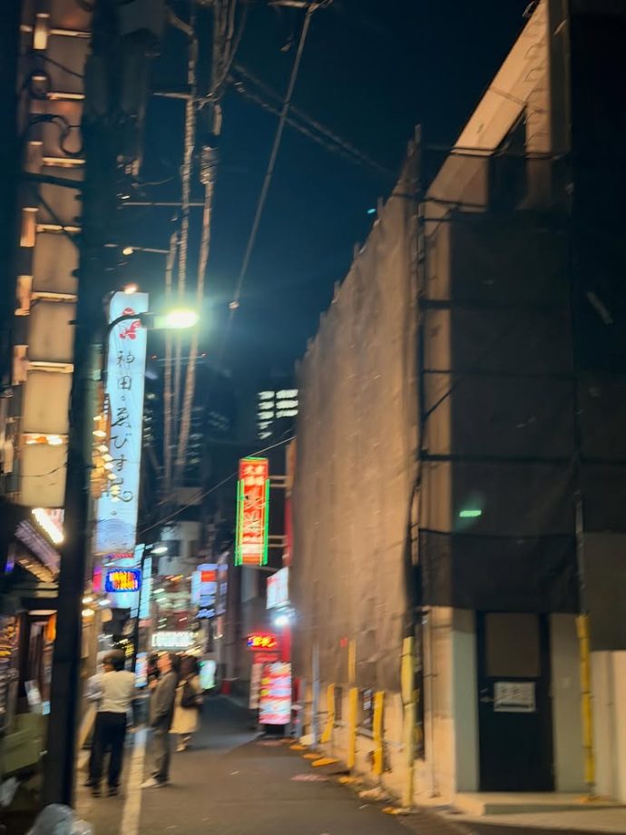 Disha Patani Gives A Glimpse Into Her Fun Japan Diaries With Fashion, Food, And Cozy Moments 997048
