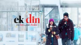 Ek Din Box Office Collection Day 5: Junaid Khan-Sai Pallavi's Film Continues To Underperform, Earns 28 Lakhs