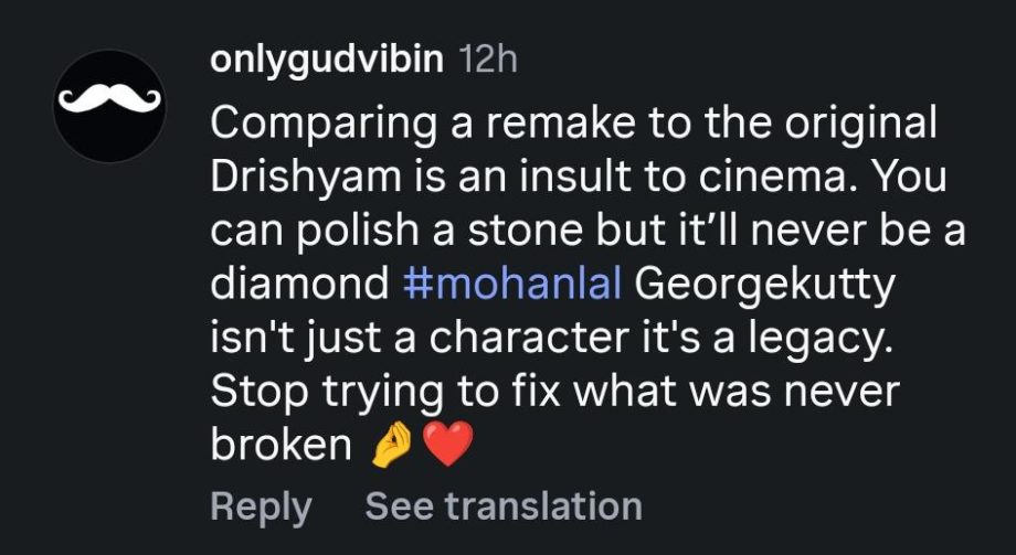 Fans Pin Hopes On Hindi Drishyam 3 After Prakash Raj's Major Update Amid Mixed Reaction For Malayalam Version 998296