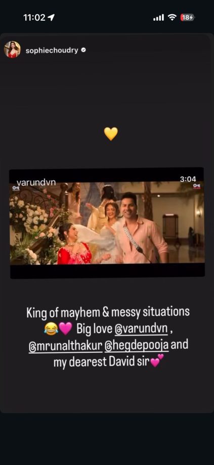 From Karan Johar to Janhvi Kapoor — Industry cheers for David Dhawan’s original family entertainer Hai Jawani Toh Ishq Hona Hai trailer 998349