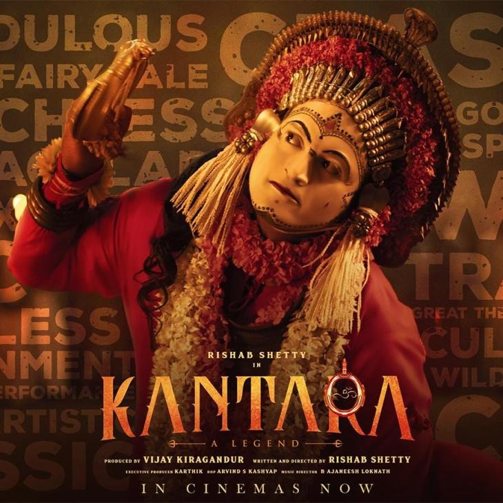 From Krishnavataram, Mahavatar Narsima, Kalki 2898 AD and more : 5 Mythology-Inspired Films That Pulled Devotional Audiences to Theatres 997159