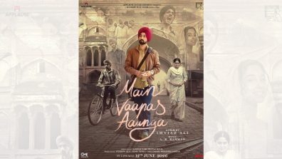 Imtiaz Ali’s Main Vaapas Aaunga Tops IMDb’s Most Anticipated Indian movies & shows of 2026 list