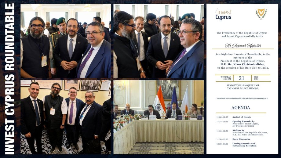 In the Presence of His Excellency Nikos Christodoulides, Cyprus Positions Itself as Europe’s Innovation Gateway for HT Labs and other Indian AI Enterprises 998369