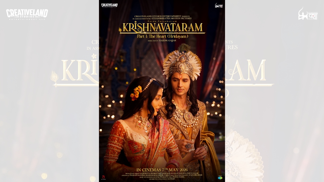 Krishnavataram Part 1 Introduces Siddharth Gupta and Sanskruti Jayana as the Lead Pair of India’s Most Ambitious Divine Epic 995984