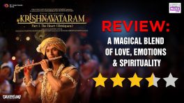 Krishnavataram – Part 1: The Heart (Hridayam) Review: A Magical Blend Of Love, Emotions & Spirituality