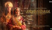Krishnavataram set to cross 30 Cr mark in 15 days, emerges as one of the most loved films this year