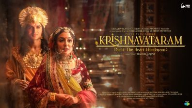 Krishnavataram set to cross 30 Cr mark in 15 days, emerges as one of the most loved films this year