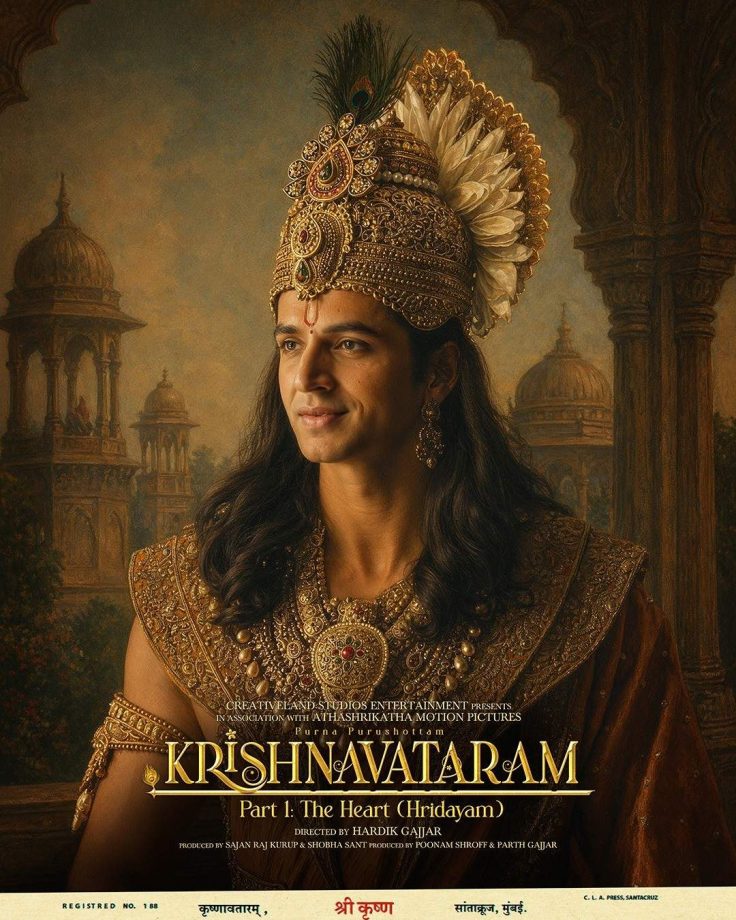 Krishnavataram takes Mythological Cinema beyond the Big Screen, release Limited Edition Raja Ravi Varma inspired frames for the film 997300