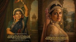 Krishnavataram takes Mythological Cinema beyond the Big Screen, release Limited Edition Raja Ravi Varma inspired frames for the film
