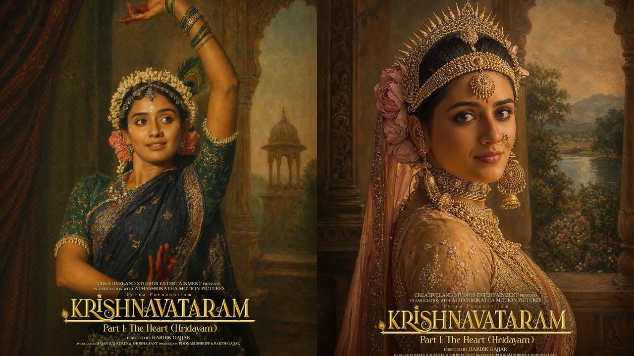 Krishnavataram takes Mythological Cinema beyond the Big Screen, release Limited Edition Raja Ravi Varma inspired frames for the film 997301