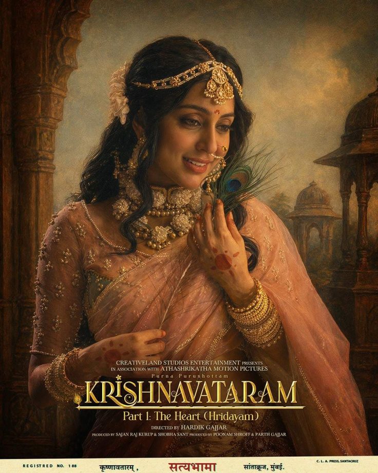 Krishnavataram takes Mythological Cinema beyond the Big Screen, release Limited Edition Raja Ravi Varma inspired frames for the film 997297