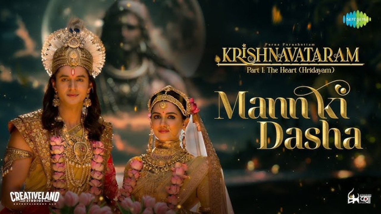 On massive public demand, the makers of Krishnavataram unveil ‘Mann Ki Dasha’, the most ethereal wedding celebration of Shri Krishna and Rukmini ever seen on the big screen 998018