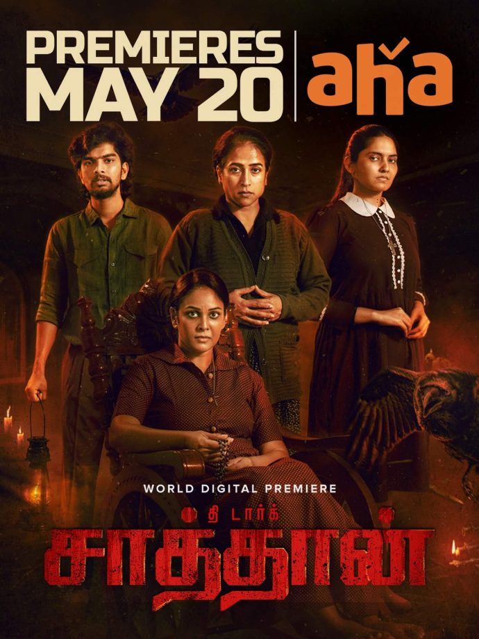 OTT Releases This Week (May 20-29): Hindi, South, and Hollywood Titles To Watch On Netflix, Prime Video, ZEE5, and More 997944