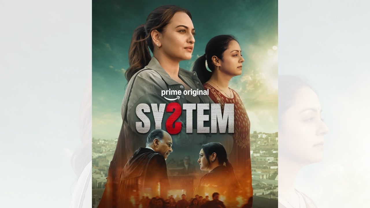 Prime Video’s ‘System' Starring Sonakshi Sinha and Jyotika Emerges as a Strong Women-Led Success Story, Director Ashwiny Iyer Tiwari Shares Heartfelt Gratitude Post 998331