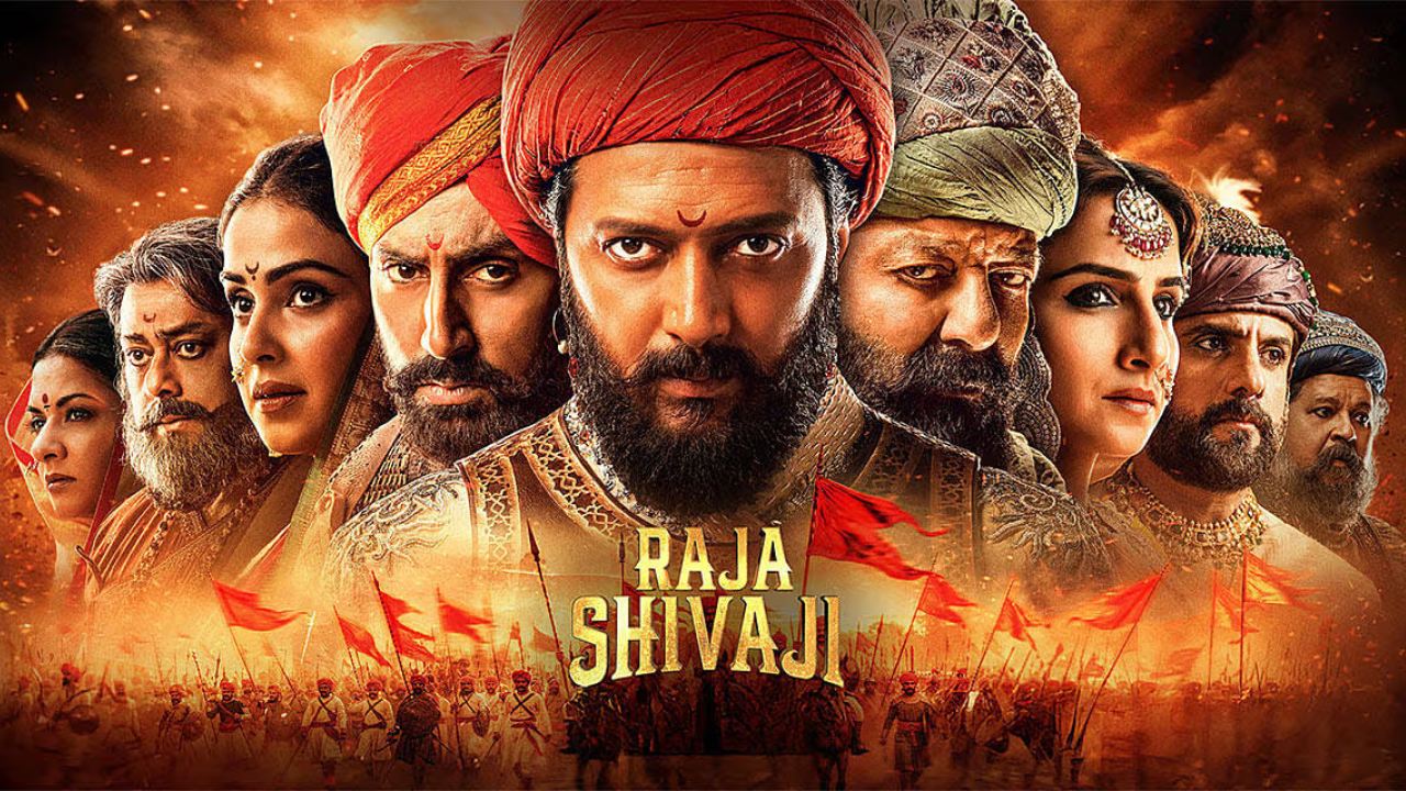 Raja Shivaji Box Office Collection Day 10: Riteish Deshmukh's Film Collects 6.80 Cr On 2nd Sunday 996810