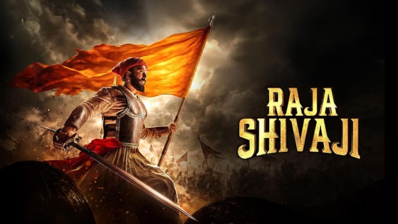 Raja Shivaji Box Office Collection Day 13: Riteish Deshmukh-Directed Crosses 75 Cr Before Week 2 Ends 997155
