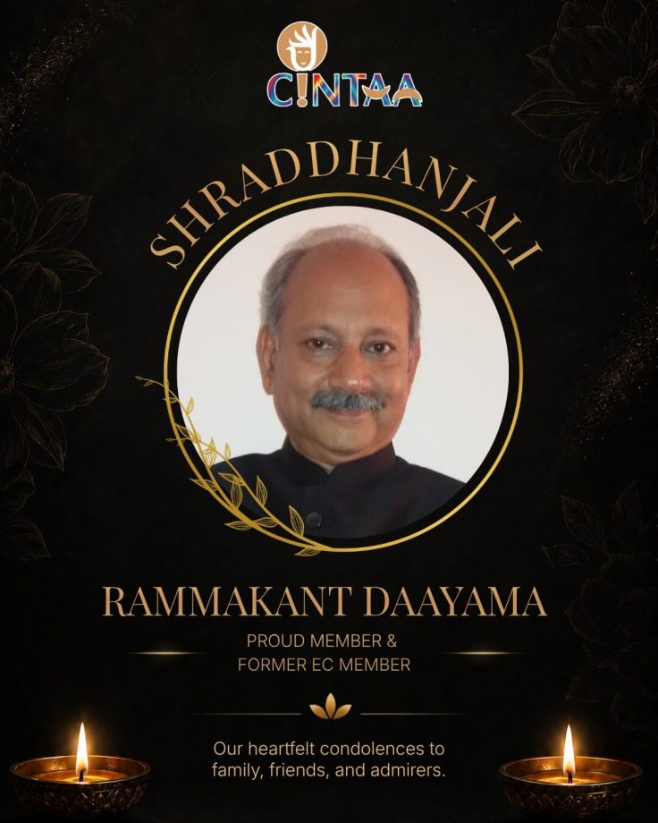RIP: Paa Actor Ramakant Daayama Passes Away At 69 998528
