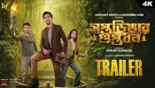 Saptandigar Guptodhan Trailer: Abir Chatterjee’s Thriller Packs Mystery, Nostalgia & Entertainment 996544