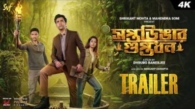 Saptandigar Guptodhan Trailer: Abir Chatterjee’s Thriller Packs Mystery, Nostalgia & Entertainment