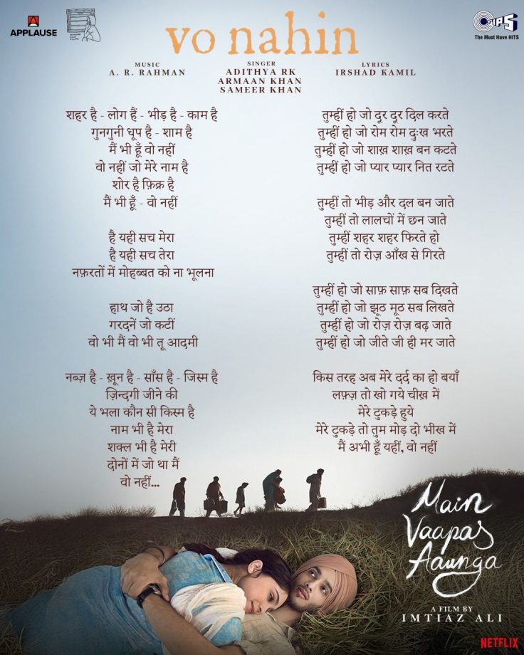 “Vo Nahin”, the new song from Imtiaz Ali’s Main Vaapas Aaunga, Out Now 997257