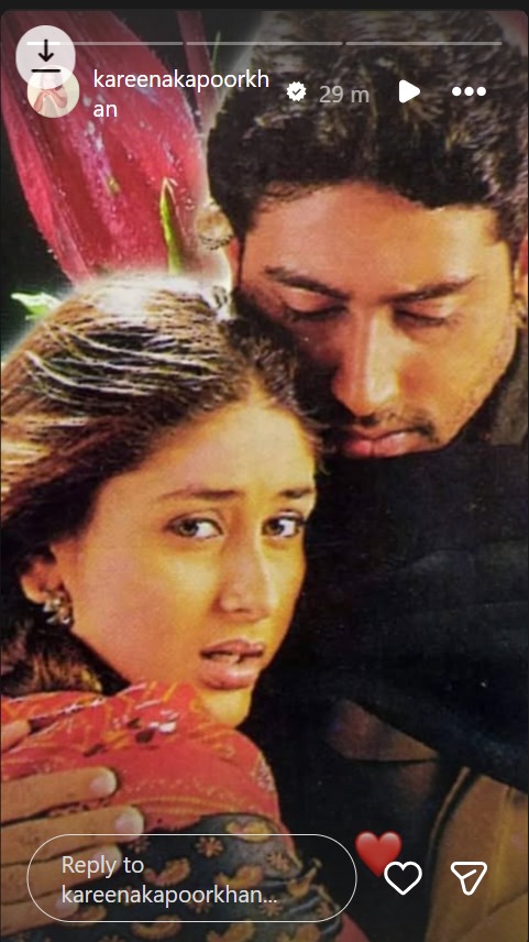 26 Years Of Kareena Kapoor In Bollywood: Actress Drops Photos With Abhishek Bachchan From Debut Film 1