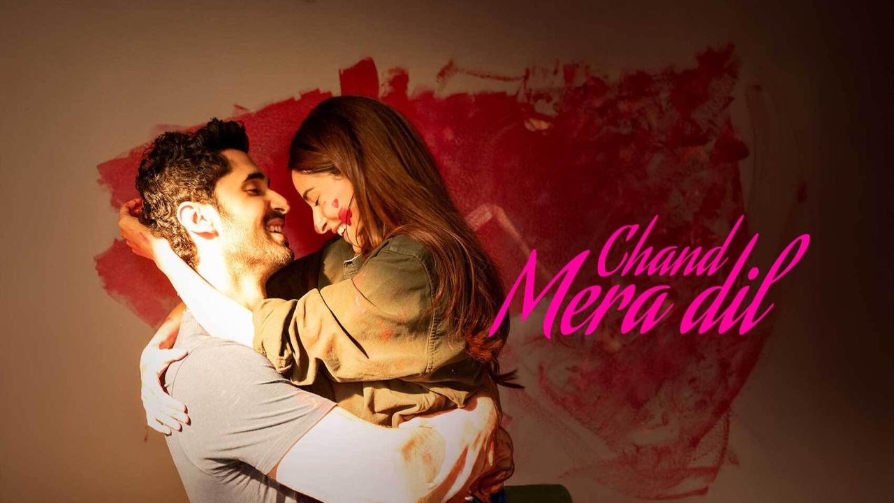 Chand Mera Dil Box Office Collection Day 10: Ananya-Lakshya's Romance Crosses 26 Cr On 2nd Weekend 999026