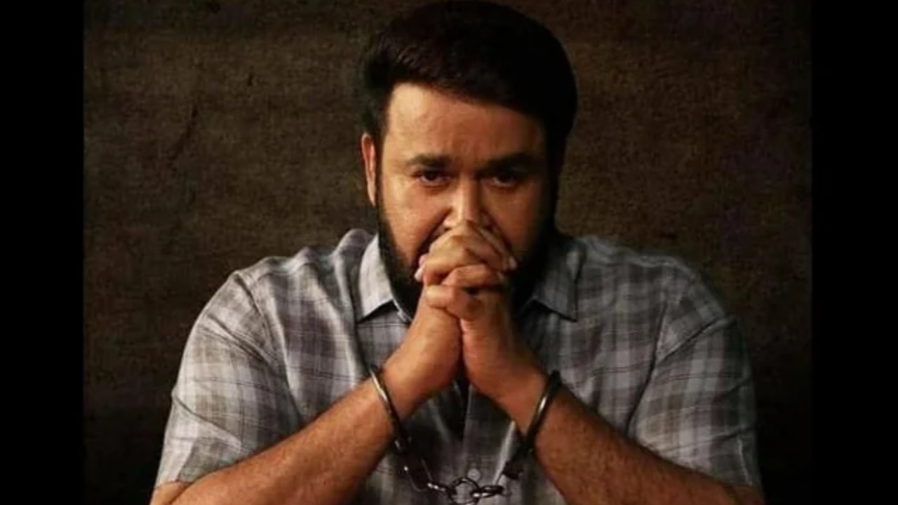Drishyam 3 (Malayalam) Box Office Collection Day 11: Mohanlal Starrer Crosses ₹220 Crore Worldwide 998989