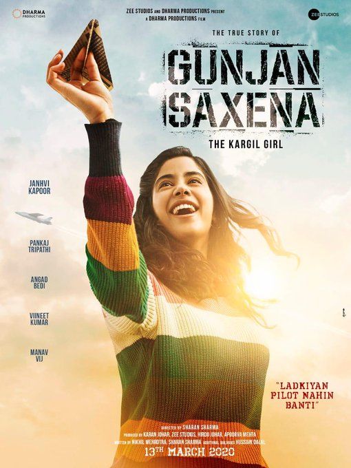 Fathers Day Special: 7 Films That Beautifully Capture the Father–Daughter Bond 1000668