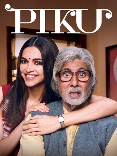 Fathers Day Special: 7 Films That Beautifully Capture the Father–Daughter Bond 1000669