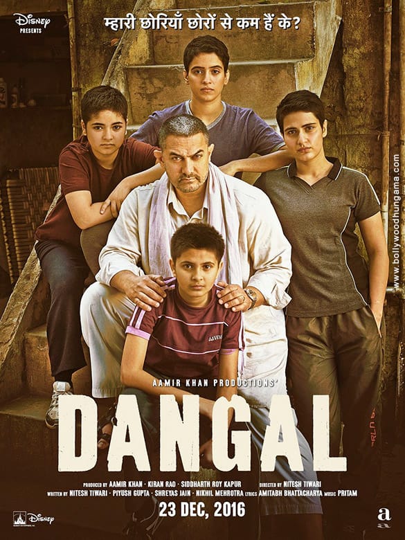 Fathers Day Special: 7 Films That Beautifully Capture the Father–Daughter Bond 1000670